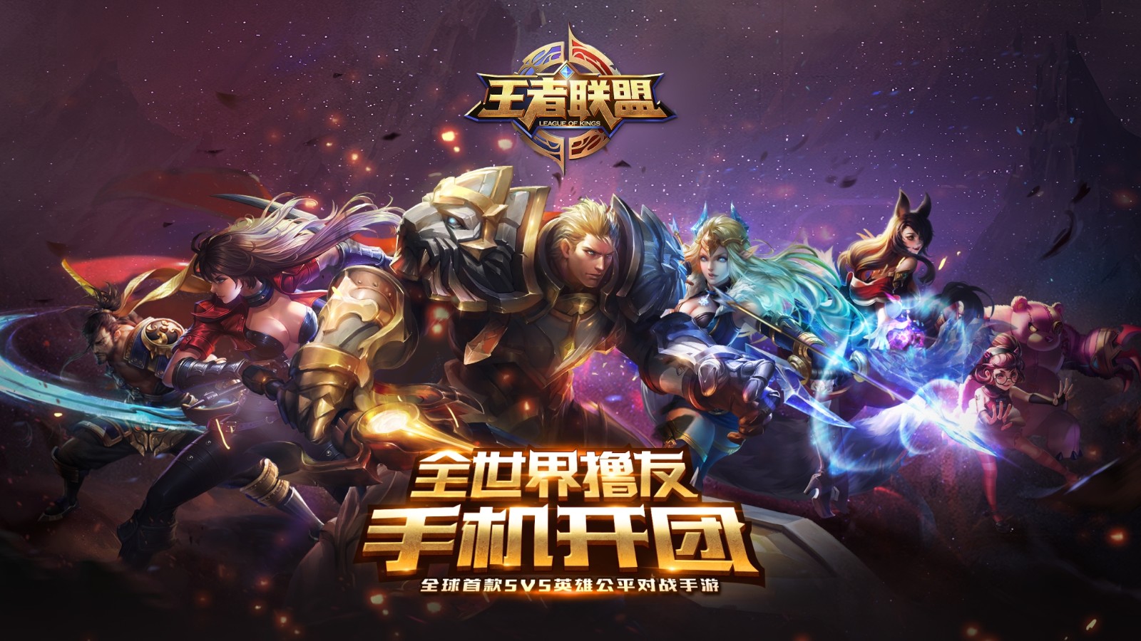 北京WB队封闭集训备战重庆狼队比赛，深度战术分析与团队协作提升